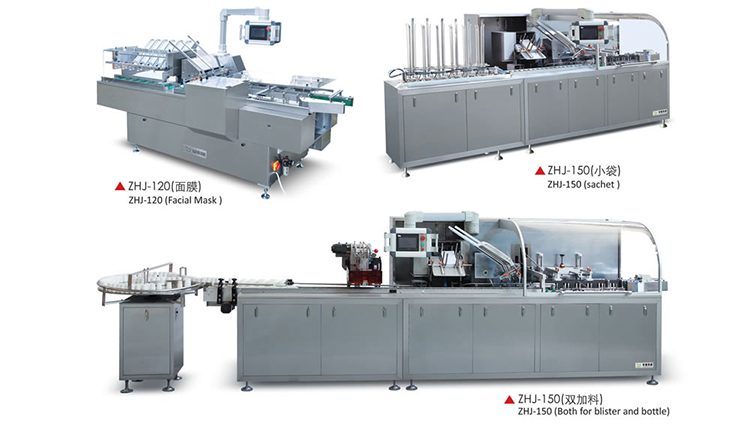 Intermittent Motion Horizontal Cartoner Series