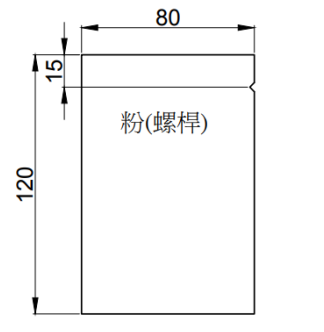 CSF727-Successful Project of Horizontal Form Fill Seal Packing Machine for Bubble Tea packaging with Twins-sachet