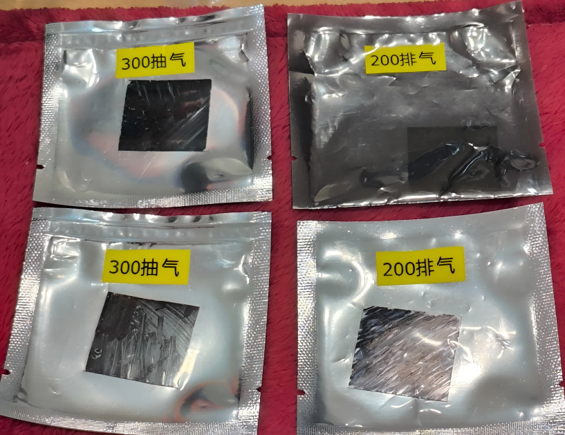CSC3090-Plastic Sheet Separation and Bagging Packaging Machine