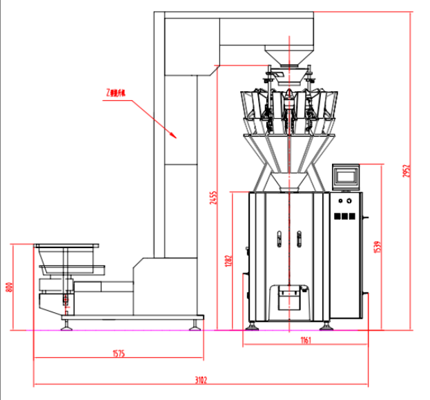 CSC3091-Successful Case-Vertical Form Fill Seal Machine Weighpack Bagging System Snacks