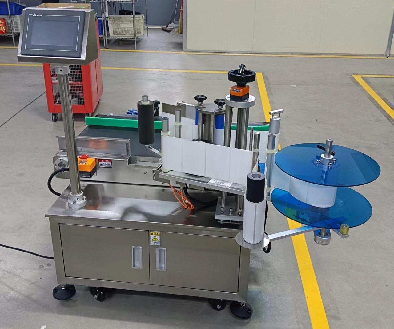 GPG266-Successful Case- Semi-auto Bags into Case Packaging Line