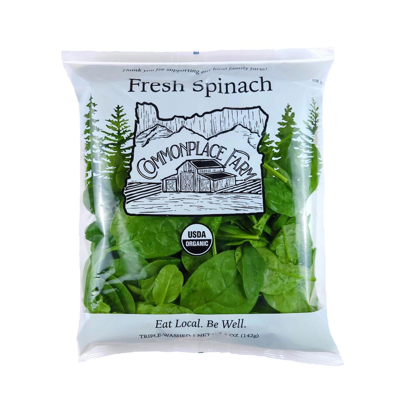 GPG313-Successful Case- Leaves Salad Pillow Bag VFFS Machine