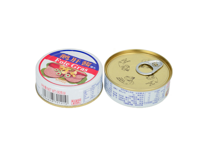 3-Pieces Round Metal Welded Can Series