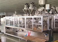 CSF727-Successful Project of Horizontal Form Fill Seal Packing Machine for Bubble Tea packaging with Twins-sachet