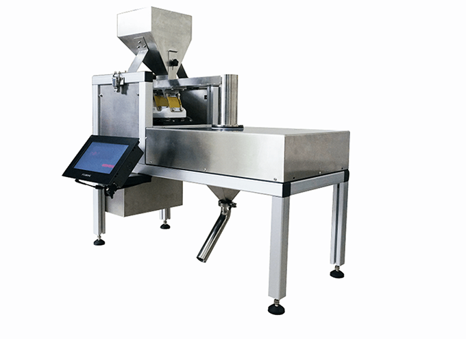 Seed Counting Machine Series